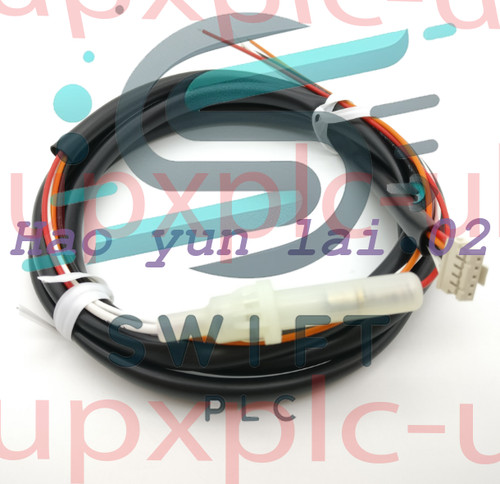 New defi power - wire, for